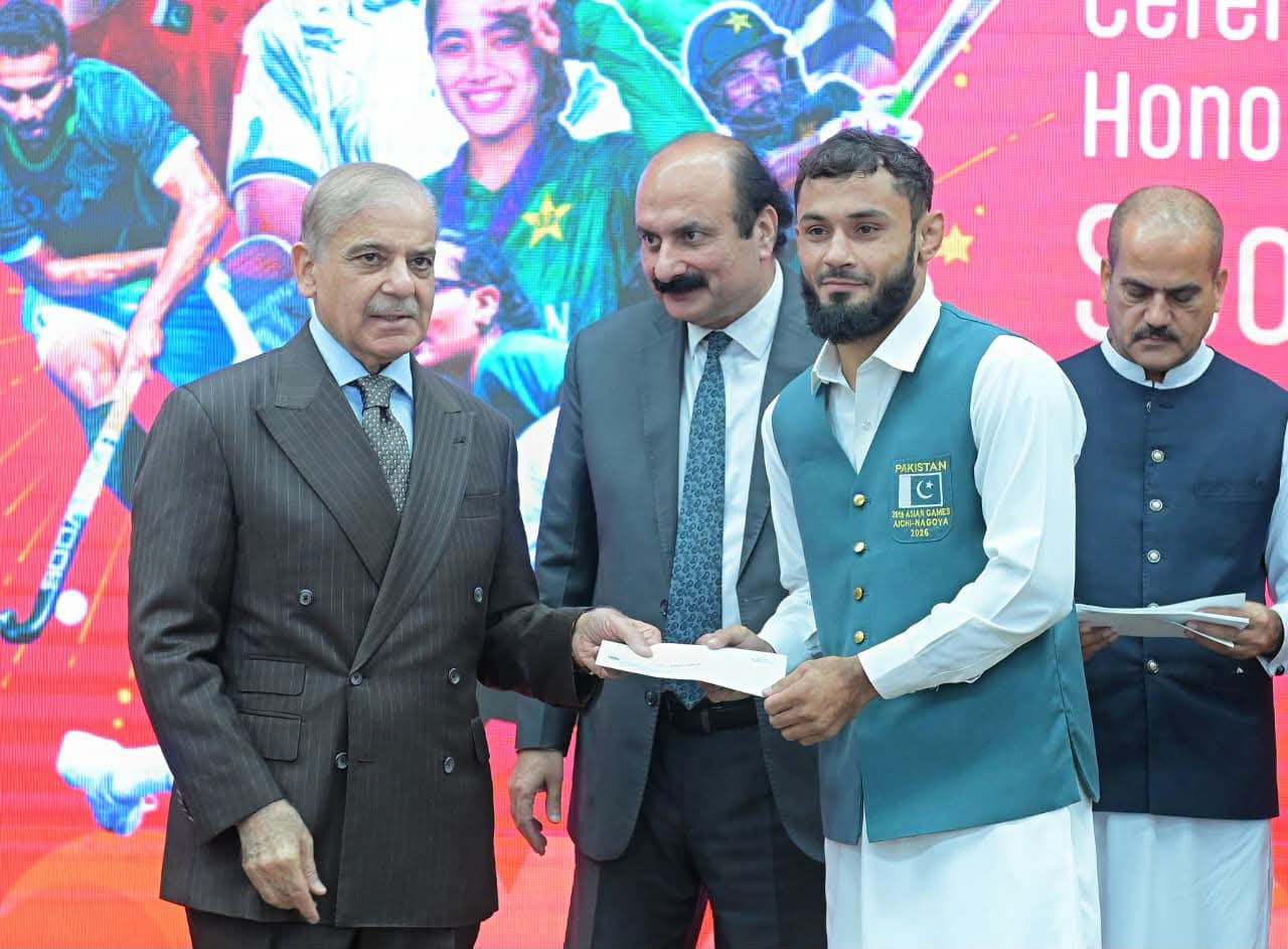 PM Shehbaz Sharif honours Asim Khan for historic Asian Games MMA bronze
